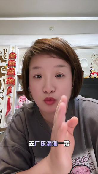 贤妻良母是好男人的高配
并不是普通男人的标配
有些男人能让女人变成贤妻良母
有些男人只会让女人变成泼妇#老大姐的碎碎念 #固安 #相亲