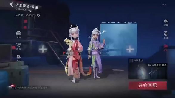 最简单降低超自然游戏内延迟的方法#超自热行动组