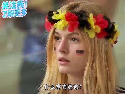 足球十大进球,第一封神了!#足球的魅力 #世界杯 #国足名场面