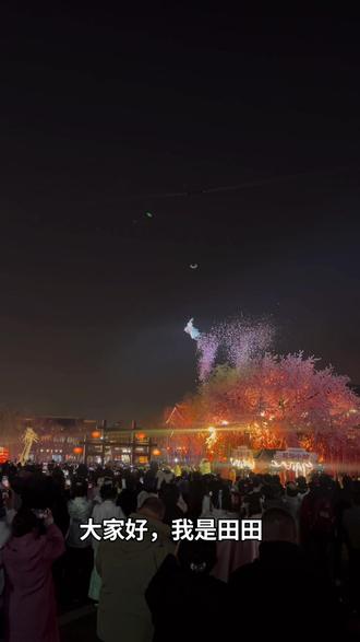 洛阳逛吃vlog第二弹。今天还是0元门票逛吃洛阳。今天吃了好吃的烙馍卷肉。看了洛邑古城的天女散花。表演时间表在视频最后哦。#旅行碎片回忆 #我的旅拍足迹 #旅游足迹 #vlog十亿流量扶持计划#洛阳