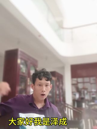 泽成又分享东北原粮香稻大米了#如果出单多,我会在10月7号叫几个我粉丝一起去品胜食府食饭的