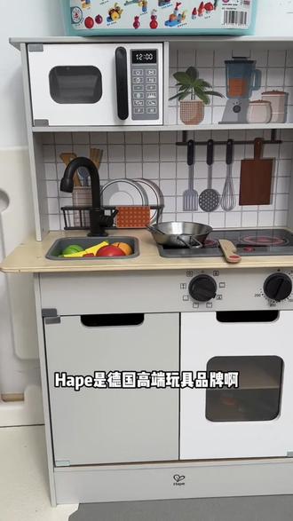 多功能声光厨房玩具仿真过家家儿童益智生日礼物3岁#看看你们的娃都在玩什么 #陪娃时光记录 #家庭互动 #儿童玩具 #儿童益智