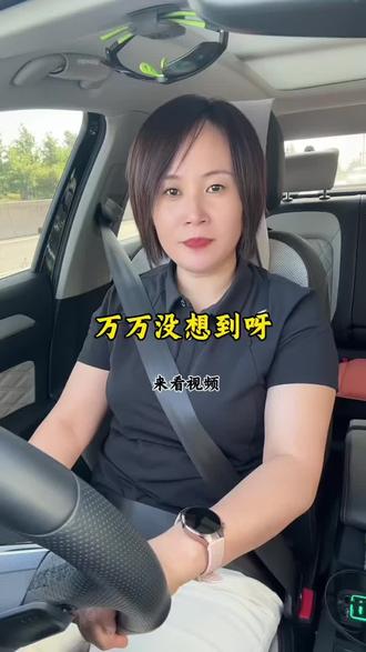 #高僧对话 #口播 #口播视频 #万万没想到 #口播短视频创业