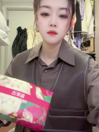 抽纸好用