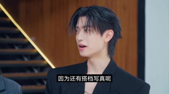 俩人空降恋综,素素呐。#尤金 #啪叽 #ryujinpatji #dmd #dmd恋综