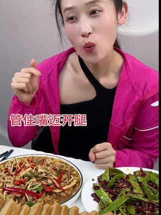 黑麦全麦面包,不干不甜松松软软,干吃做三明治都好吃,淡淡的咸香味浓浓的麦香味,任意搭配都好吃,现做现发日期新鲜,一箱两斤 #好物推荐🔥