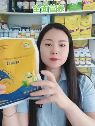 养蛙就用蛙速壮#牛蛙养殖 #蝌蚪 #黑斑蛙养殖 #蟾蜍养殖