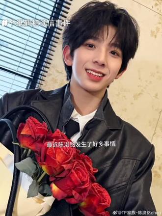 打完这一仗 陈浚铭走花路好不好🥺#陈浚铭