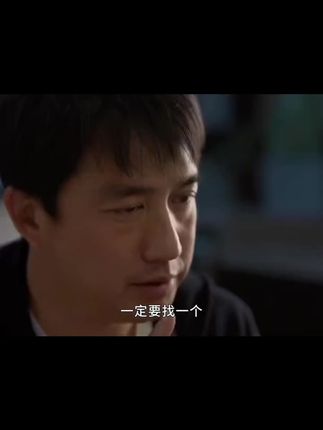 如果人生,可以刷新,复制,粘贴、那么我想关机,注销,重启……