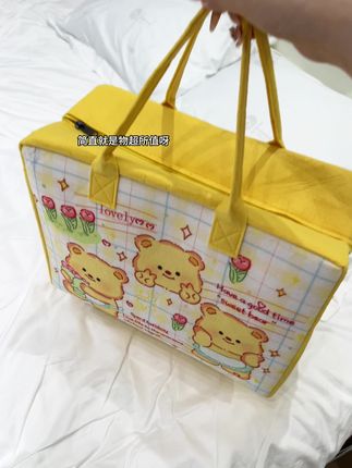 返校或者回家大包小包不如一个毛毡包全搞定~#强烈推荐 #好物分享 #收纳神器