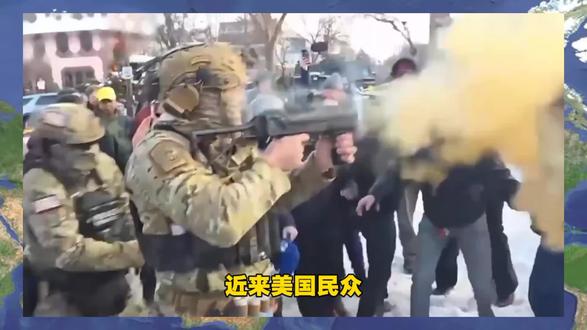 近来美国民众被冠上了北美懦夫的新标签#ICE #美国