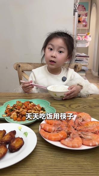 这些筷子礼仪,你做到了几条?
#筷子 #礼仪 #生活常识