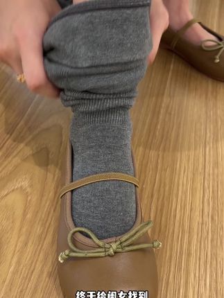 妈妈们听劝!冬天就给女儿穿这条打底袜,关键好看还百搭!#女童打底袜#不起球不勾丝 弹力大#胖瘦都能穿 …..