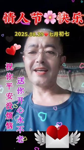 #AI添加语音内容 #抖音ai创作