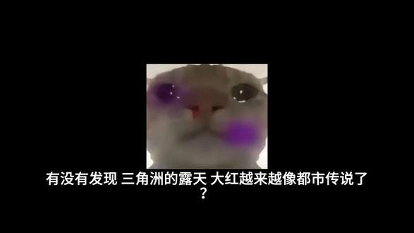 要不要跟我来一把绝密航天?#三角洲 #三角洲行动