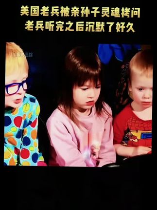 #爱我中华强我国威,#向英雄致敬