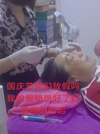 变美找我就是这么简单 ……