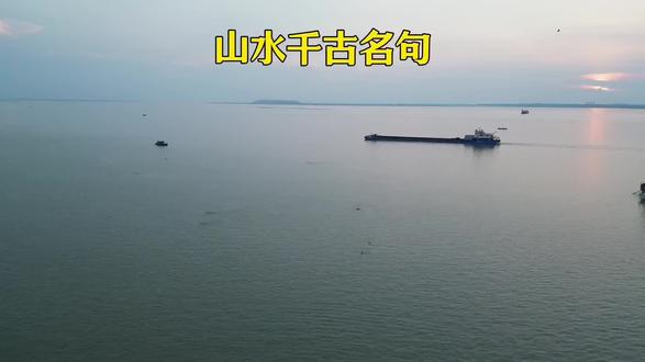 雾锁山头山锁雾,顶级回文联尽显汉字浪漫
#回文联#对联#国学文化#汉字之美