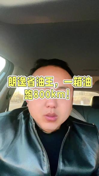大众口碑比较好的三款车,你知道是谁吗?#迈腾 #朗逸 #速腾 #汽车