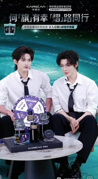 我们郝熠然的佳木斯小拐😎😎😎#云旗郝熠然