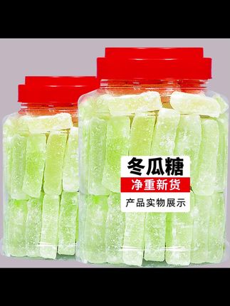 #好物推荐🔥