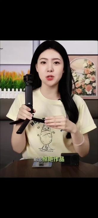 晶仕微适用大疆Action5/6运动相机内存卡口袋相机Pocket3 #高速卡 #内存卡