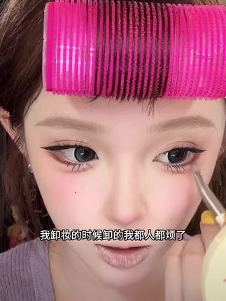 我自从用了这款睫毛胶水,就再也没用过其它的了#自用好物分享 #睫毛胶水 #仙女必备 #美妆好物 #平价彩妆