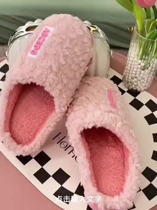#秋冬新款 #加绒保暖 #保暖又好看 #好东西一起分享 #男女同款