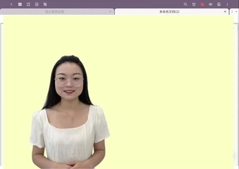 六年级下册unit 9练习题#英语题答题技巧 #同城教育#英语