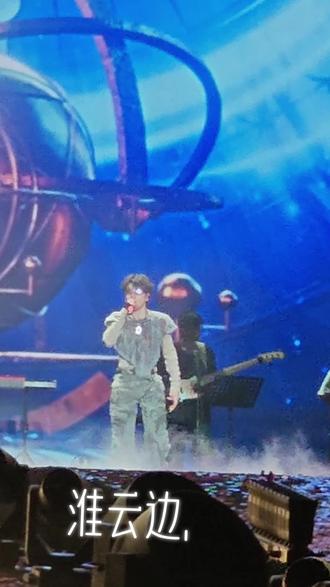 我公开的秘密~
爱我吧 阿尔弗雷德~
#黄誉博 🍍#爱情怎么翻译 #live现场