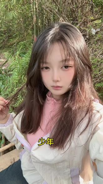 今天是气压低的原因吗?口好差啊#钓鱼 #女钓手