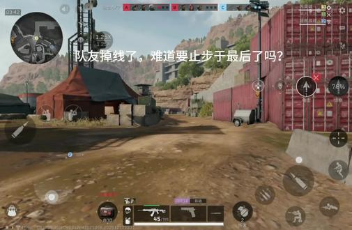 三角洲红鼠窝
#游戏日常分享