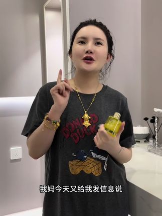 想省钱用出好效果.以油养肤养出好肌肤. 用油女人老得慢.以油养肤.花小钱养出好肌肤.养出光感肌#精华油