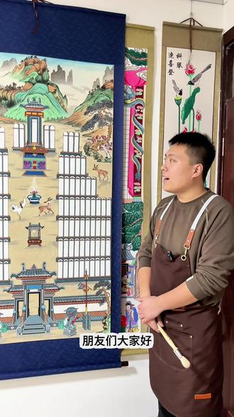 画一副有文化底蕴的老家谱#手绘家谱 #家谱 #家谱制作 #家谱文化 #过年祭祖习俗