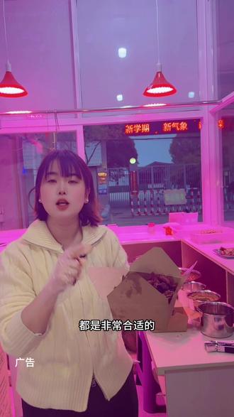 在潜山也能吃饭湖北名小吃宋鸭子啦#宋鸭子