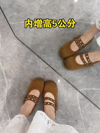一鞋两穿时尚单品超百搭 #软底小单鞋 #一脚蹬 #脚宽脚胖都可以 #小个子显高显瘦穿搭 #软底软面穿上超舒服