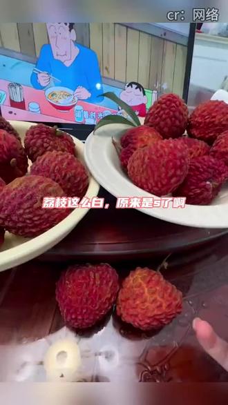 又到了吃荔枝的季节啦。。。哪个品种荔枝好吃吖?#妃子笑#桂味荔枝#桂绿荔枝#观音绿荔枝#仙进奉荔枝