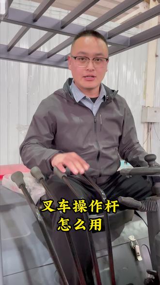 全品类电动搬运车源头生产工厂#电动叉车#地牛#电动搬运车#电动堆高车#电动叉车源头生产工厂