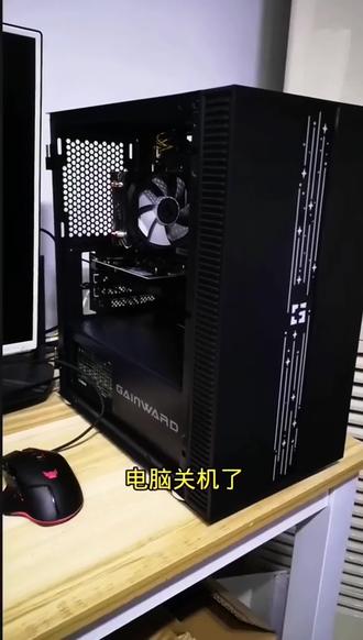 电脑关机后外设灯还亮着该怎么解决?#电脑#电脑技巧#人类对豆包的开发不足百分之一#遇事不决问豆包#电脑知识