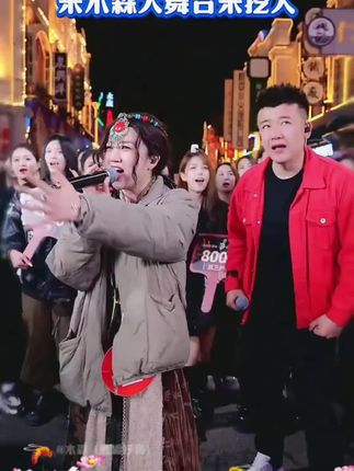 妹妹为了哥哥的婚礼来#木森大舞台 挖人,木森说赢了都给你带走#木森 #真人真唱 #音乐分享 #手表