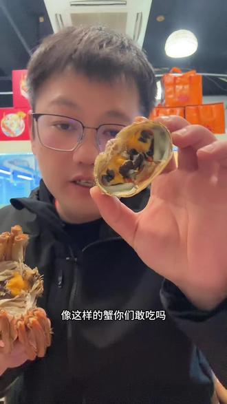 大闸蟹发黑怎么办 哈哈哈哈#大闸蟹怎么吃
