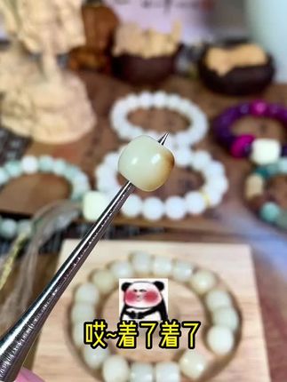 还有人觉得我的菩提是塑料的!#菩提 #手串