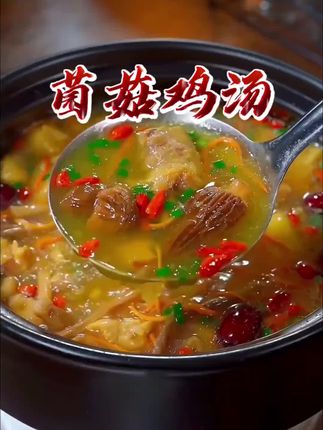 三伏天热,一定要多给家人煲汤喝,汤鲜味美,营养丰富