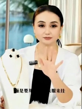 铜合金项链 时尚钛钢百搭项链0711轻奢小众设计感复古长款简约#项链推荐 #首饰分享 #三件套 #钛钢饰品 @抖音小助手 @DOU+小助手 @抖音创作小助手