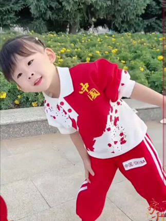 快国庆了,婆婆提前给宝宝准备了这套中国红三件套,宝宝穿上即国潮又喜庆,面料柔软舒适,男女宝都可以穿! #萌娃穿搭 #儿童套装#童装新款 #国庆 #潮童穿搭