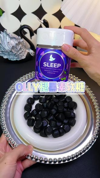 OLLY褪黑素软糖 酸酸甜甜的黑莓味,一瓶有50粒,睡前来上两粒就好,有需要的朋友赶紧安排上吧!#olly褪黑素 #褪黑素 #褪黑素软糖 #熬夜必备 #在抖音入手好东西