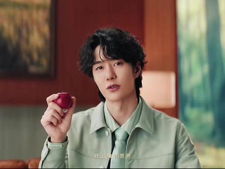 💚可爱的一博,好吃的小苹果😀#王一博乐淇全球品牌代言人 #王一博