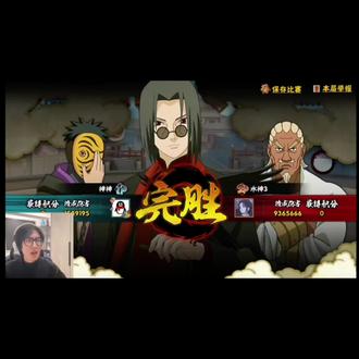 水姐穿三神神#水姐 #抖火杯 #神神