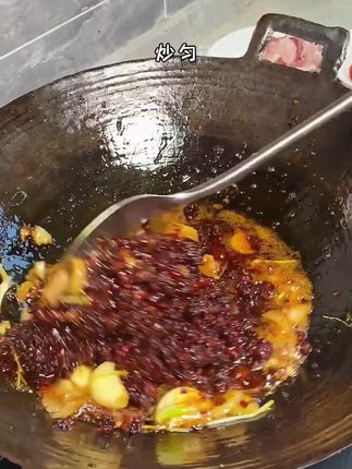#舌尖上的味道 #贵州豆食火锅底料
