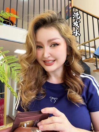 爱染头发的姐妹一定要试试 #头发护理 #好物推荐🔥 #我要热门 #内容太过真实 #洗发水